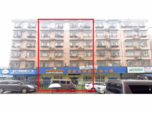  長(zhǎng)沙市星沙國(guó)際物流園B4棟3、4號(hào)1-7層整體