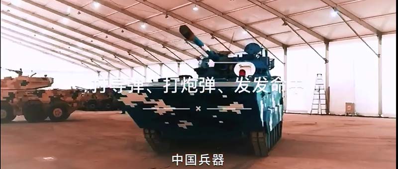 打?qū)?、打炮?發(fā)發(fā)命中